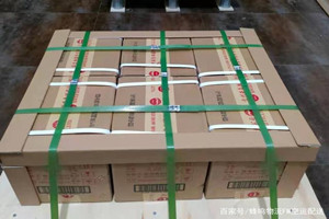 乌兰察布空运代理酒水【机场货运当天